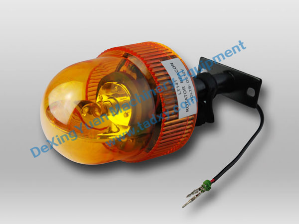 �c���鿴Ԕ����Ϣ���}��Alarm RoatingLight ��x�Δ���1733