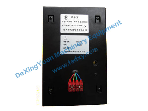�c���鿴Ԕ����Ϣ���}��IC4600 Display Unit ��x�Δ���2233