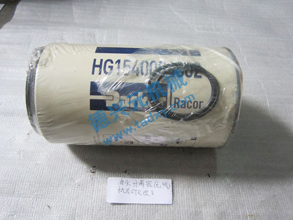 �c���鿴Ԕ����Ϣ���}����ˮ���x��HG15400084 ��x�Δ���2303