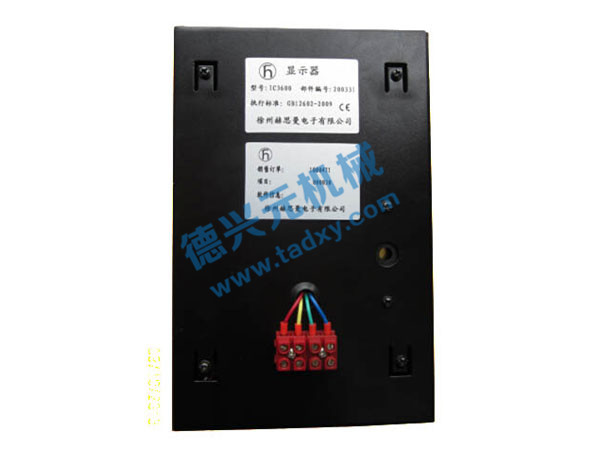 �c���鿴Ԕ��(x��)��Ϣ��(bi��o)�}��IC4600�����@ʾ�� ��x�Δ�(sh��)��2845