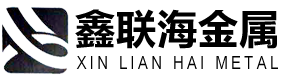 金屬打包機-大型-液壓-全自動-臥式-廠家-價格-河南中聯德美機械制造有限公司